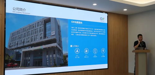 工廠開放日開門迎客，gw光惠激光引領科技中介新風潮