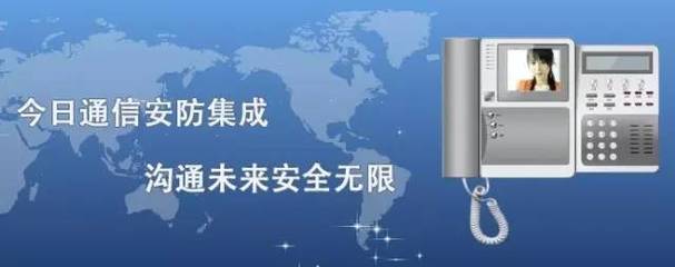 大連澳科通信技術(shù)發(fā)展 以技術(shù)開發(fā)為引擎，賦能未來(lái)通信新生態(tài)