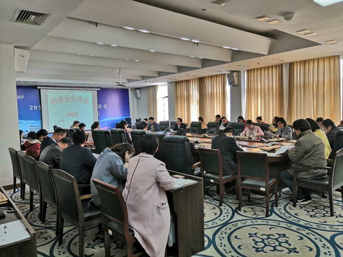 檔案館積極開展檔案業(yè)務(wù)培訓(xùn)，提升專業(yè)能力與服務(wù)效能